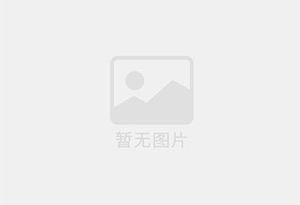 羊肉香基